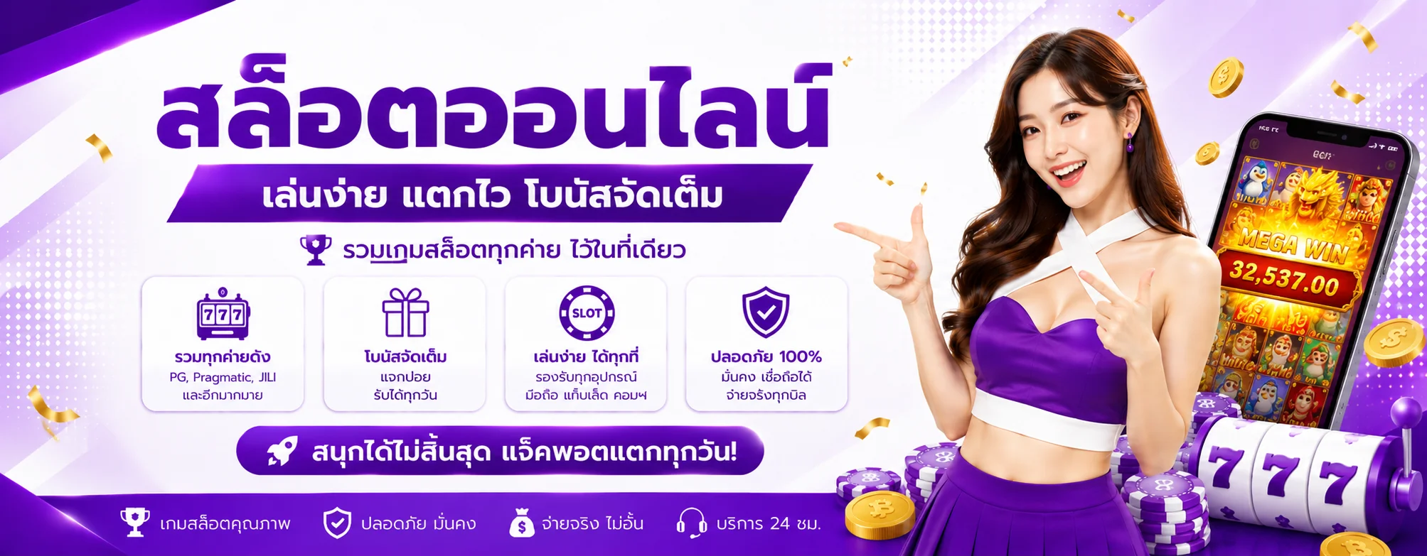 tokyobet banner
